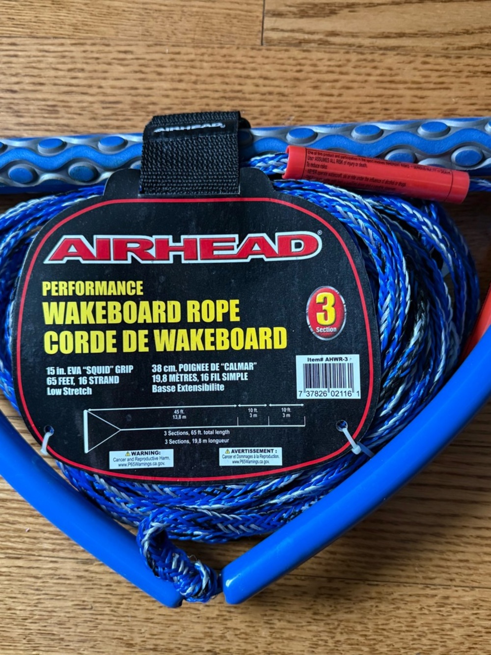 Airhead Performance Wakeboard Rope - Blue